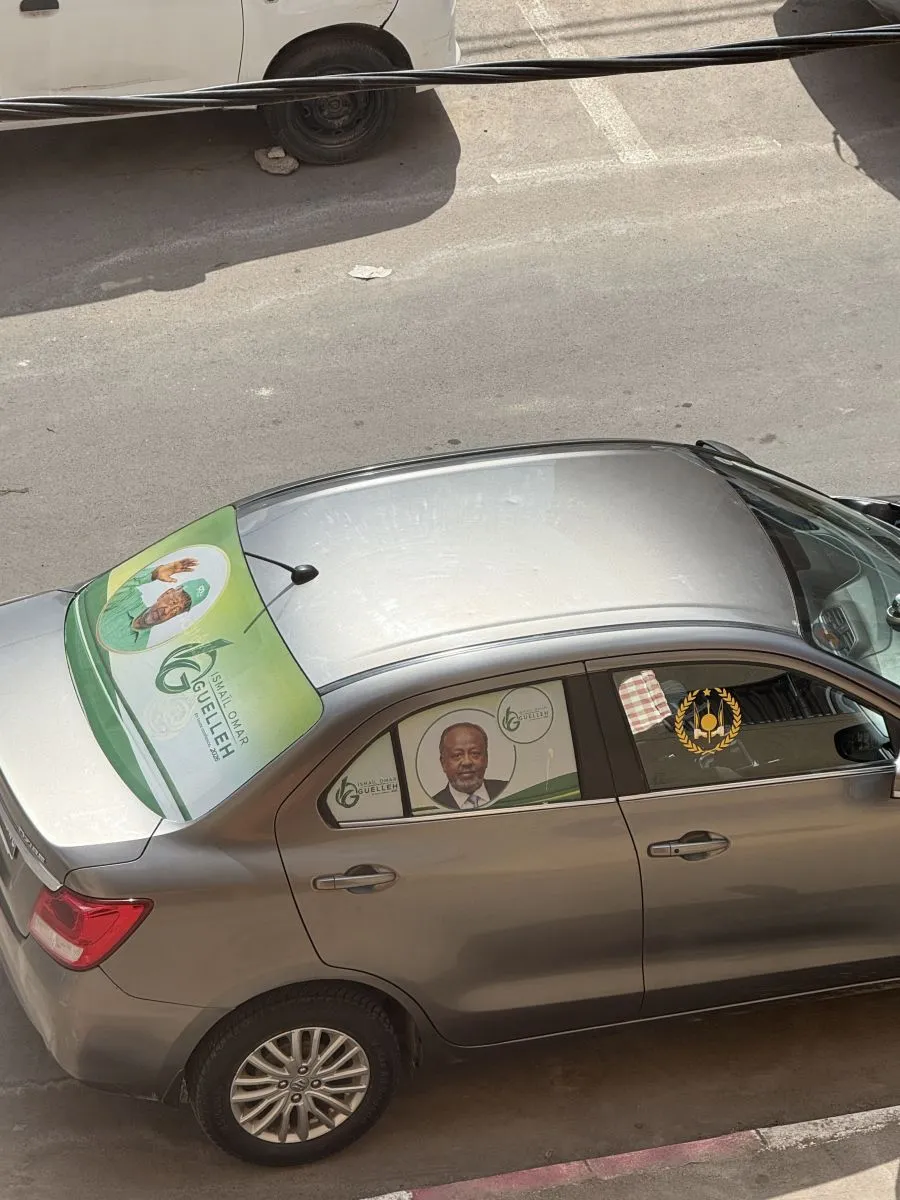 Suzuki Dzire 2023 essence automatique en excellent état à Djibouti, photo 1
