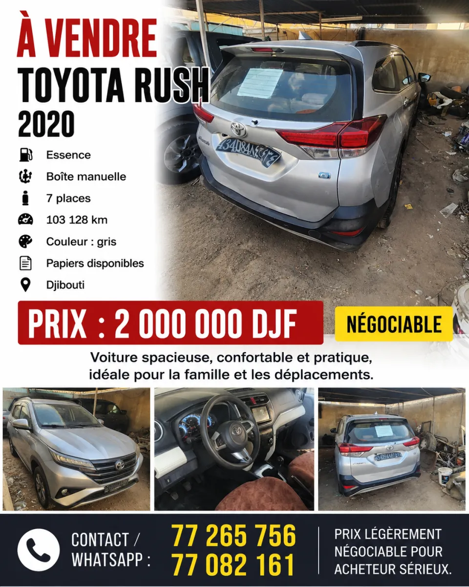 Toyota Rush 2020 essence 7 places boîte manuelle gris à Djibouti listing photo