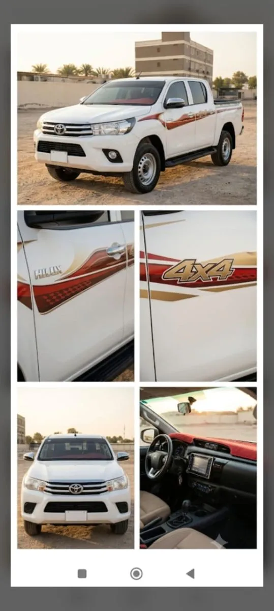 Toyota Hilux 4x4 2020, automatique, excellent état à Djibouti listing photo