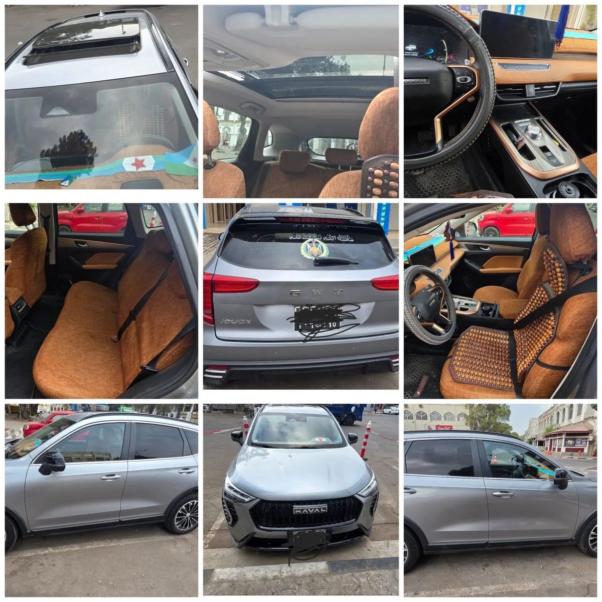 2023 Haval Jolion, photo 1