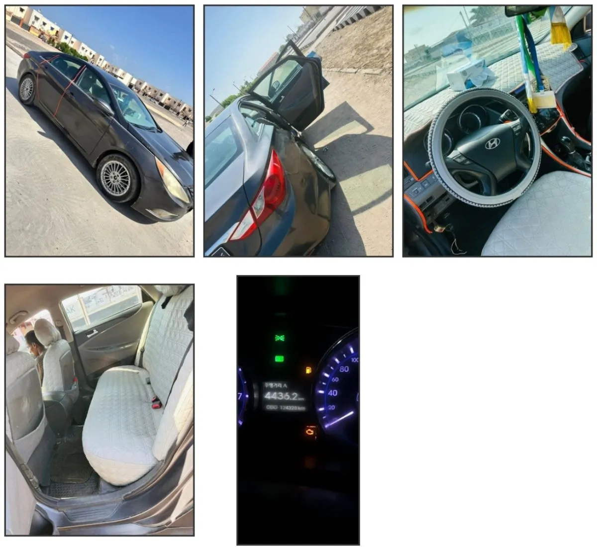 Hyundai Sonata 2017 essence, climatisation, bon état à Djibouti, photo 1