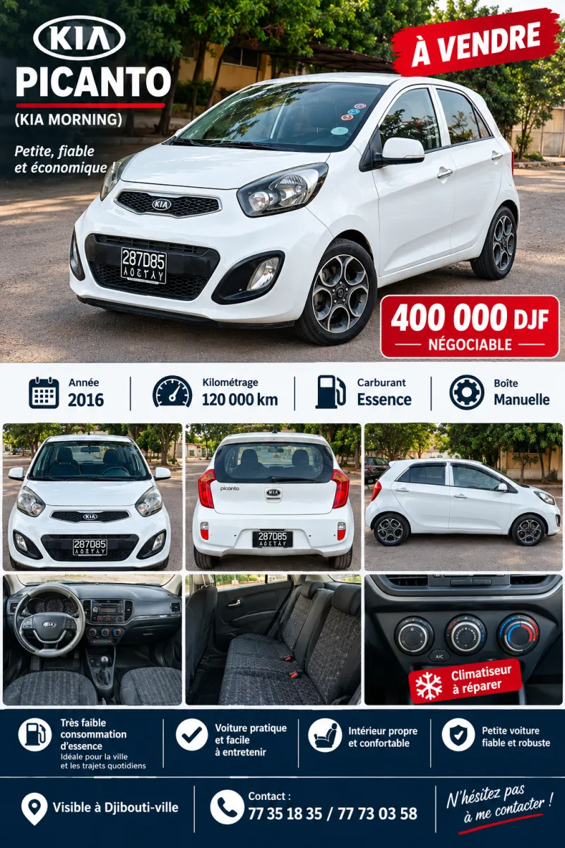 Kia Picanto 2016 essence boîte automatique économique à Djibouti, photo 1